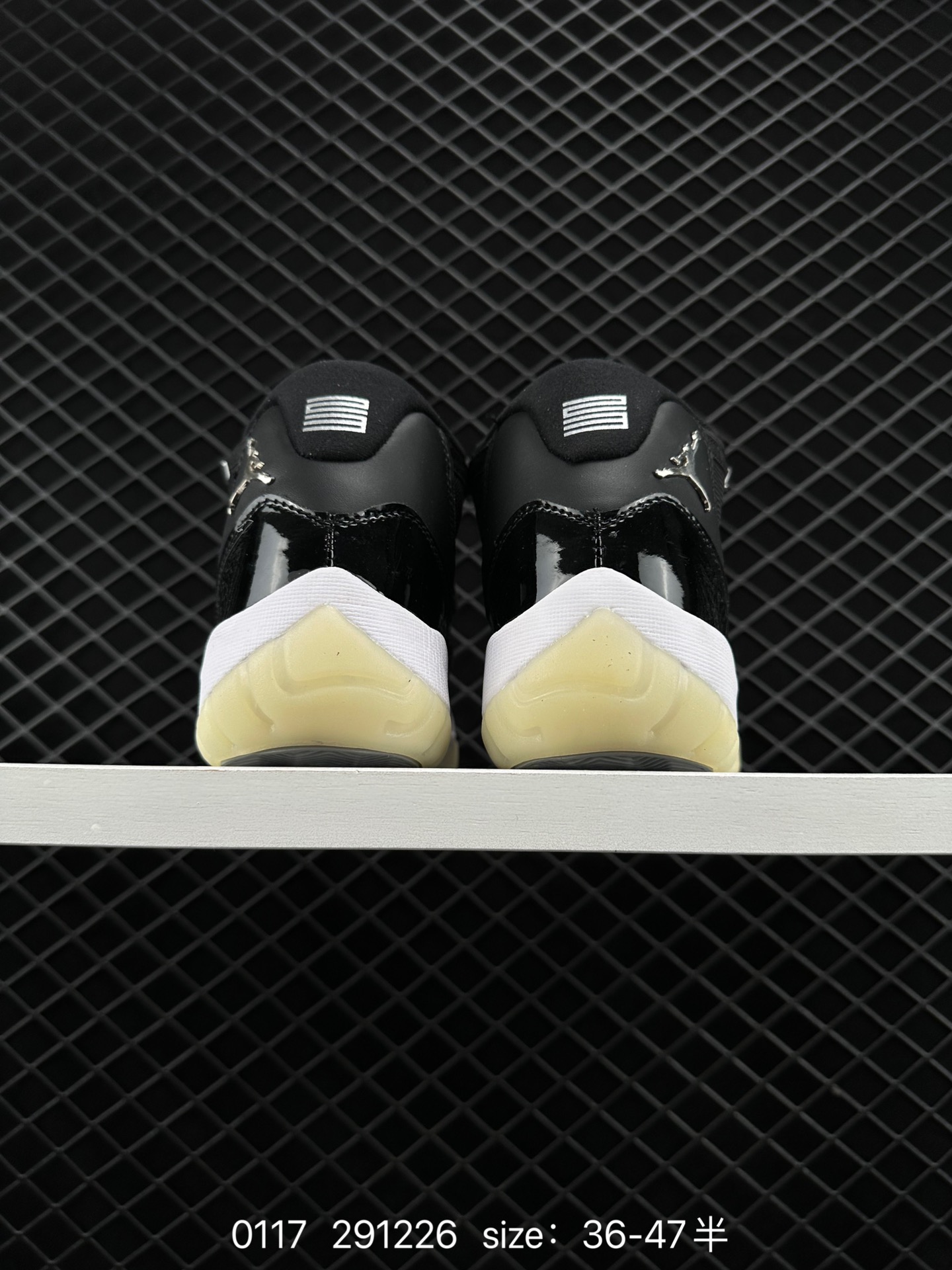 Nike Air Jordan 11 Retro